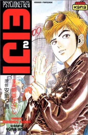 Couverture du livre « Psychometrer eiji Tome 2 » de Ando/Asaki aux éditions Kana