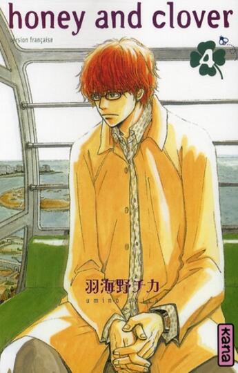 Couverture du livre « Honey et clover Tome 4 » de Chica Umino aux éditions Kana