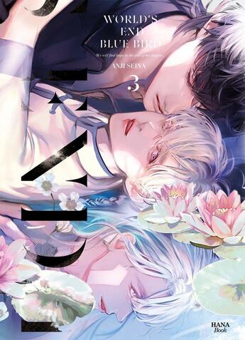 Couverture du livre « Worlds end blue bird Tome 3 » de Anji Seina aux éditions Boy's Love