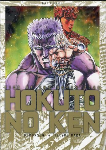 Couverture du livre « Hokuto no Ken Tome 7 » de Buronson et Tetsuo Hara aux éditions Crunchyroll