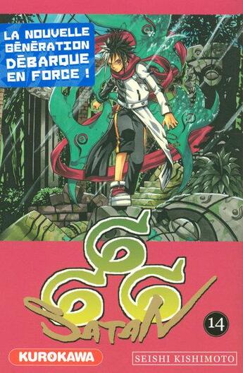 Couverture du livre « Satan 666 Tome 14 » de Seishi Kishimoto aux éditions Kurokawa