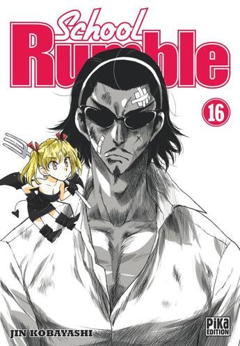 Couverture du livre « School rumble Tome 16 » de Jin Kobayashi aux éditions Pika