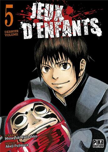 Couverture du livre « Jeux d'enfants Tome 5 » de Muneyuki Kaneshiro et Akeji Fujimura aux éditions Pika