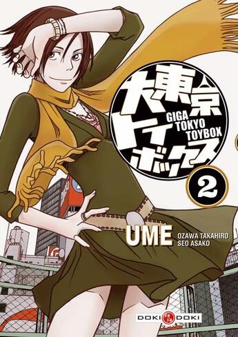 Couverture du livre « Giga Tokyo toy box Tome 2 » de Ume aux éditions Bamboo