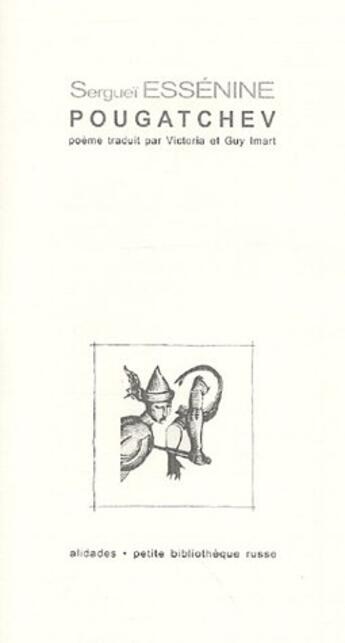 Couverture du livre « Pougatchev » de Serguei Essenine aux éditions Alidades
