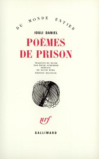 Couverture du livre « Poèmes de prison » de Iouli Daniel aux éditions Gallimard