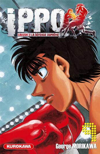 Couverture du livre « Ippo - saison 3 ; la défense suprême Tome 9 » de George Morikawa aux éditions Kurokawa