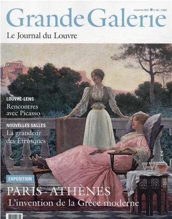 Couverture du livre « En scène ! » de  aux éditions Beaux Arts Editions