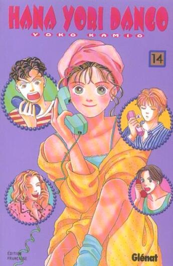 Couverture du livre « Hana Yori Dango - Tome 14 » de Yoko Kamio aux éditions Glenat