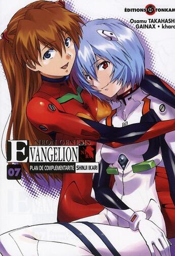 Couverture du livre « Evangelion ; neon genesis - plan de complémentarité Shinji Ikari Tome 7 » de Takahashi Osamu et Khara et Gainax aux éditions Delcourt