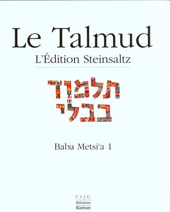 Couverture du livre « Baba Metsi A1 Talmud Vol Xi » de Adin Steinsaltz aux éditions Ramsay