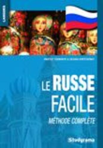 Couverture du livre « Le russe facile » de Anatoly Tokmakov aux éditions Studyrama