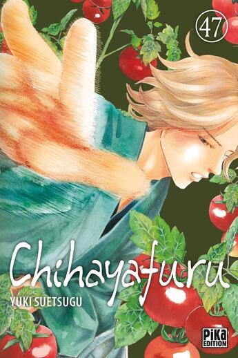 Couverture du livre « Chihayafuru Tome 47 » de Yuki Suetsugu aux éditions Pika