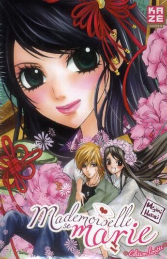 Couverture du livre « Mademoiselle se marie » de Megumi Hazuki aux éditions Kaze