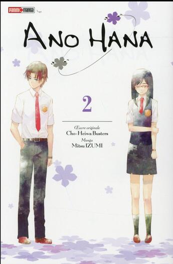 Couverture du livre « Ano Hana Tome 2 » de Mari Okada et Mitsu Izumi aux éditions Panini
