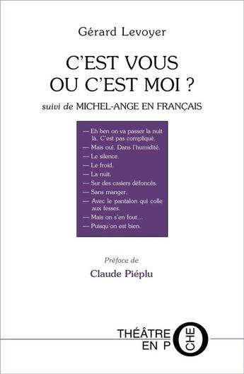 Couverture du livre « C'est vous ou c'est moi ? » de Gerard Levoyer aux éditions Laquet