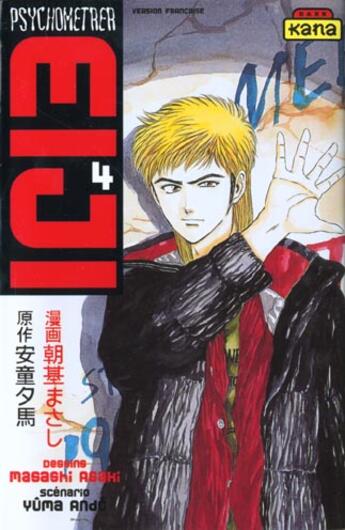 Couverture du livre « Psychometrer eiji Tome 4 » de Ando/Asaki aux éditions Kana