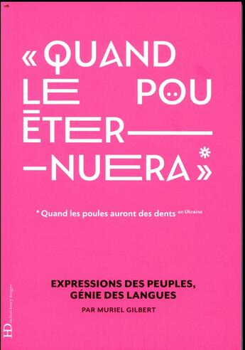 Couverture du livre « Quand le pou éternuera » de Muriel Gilbert aux éditions Ateliers Henry Dougier