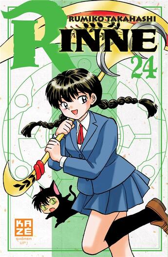 Couverture du livre « Rinne Tome 24 » de Rumiko Takahashi aux éditions Crunchyroll