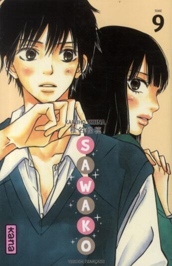 Couverture du livre « Sawako Tome 9 » de Karuho Shiina aux éditions Kana