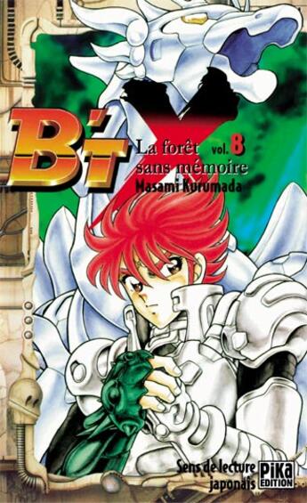 Couverture du livre « B'Tx Tome 8 ; la forêt sans mémoire » de Masami Kurumada aux éditions Pika