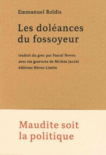 Couverture du livre « Les doléances du fossoyeur » de Emmanuel Roidis aux éditions Heros Limite