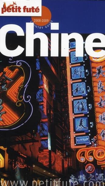 Couverture du livre « Chine (édition 2007) » de Collectif Petit Fute aux éditions Le Petit Fute