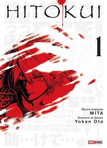 Couverture du livre « Hito Kui Tome 1 » de Mita et Yokan Ota aux éditions Panini