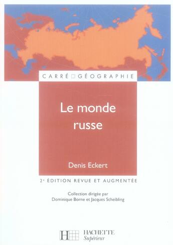 Couverture du livre « Le monde russe (2e édition) » de Eckert-D aux éditions Hachette Education