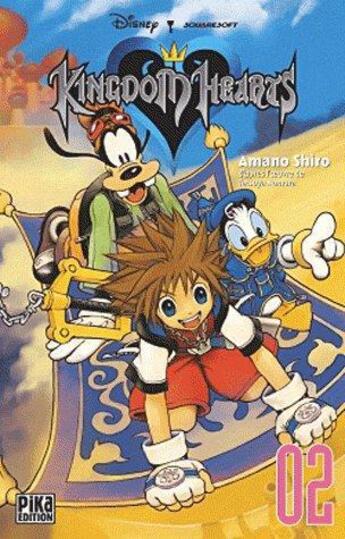 Couverture du livre « Kingdom Hearts Tome 2 » de Shiro Amano et Tetsuya Nomura aux éditions Pika