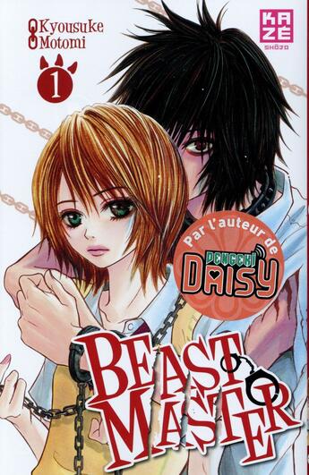 Couverture du livre « Beast master Tome 1 » de Kyousuke Motomi aux éditions Kaze