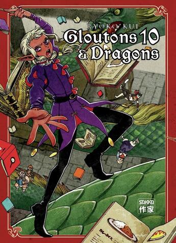 Couverture du livre « Gloutons et dragons Tome 10 » de Ryoko Kui aux éditions Casterman