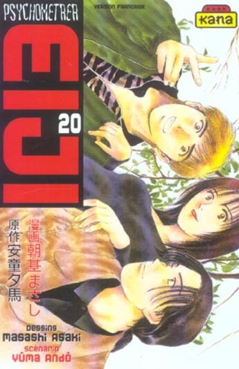 Couverture du livre « Psychometrer eiji Tome 20 » de Ando/Asaki aux éditions Kana