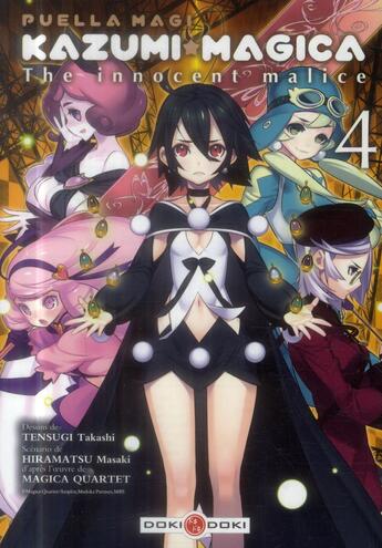 Couverture du livre « Puella magi Kazumi magica - the innocent malice t4 » de Magica Quartet et Masaki Hiramatsu et Takashi Tensugi aux éditions Bamboo