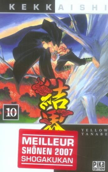 Couverture du livre « Kekkaishi Tome 10 » de Yellow Tanabe aux éditions Pika