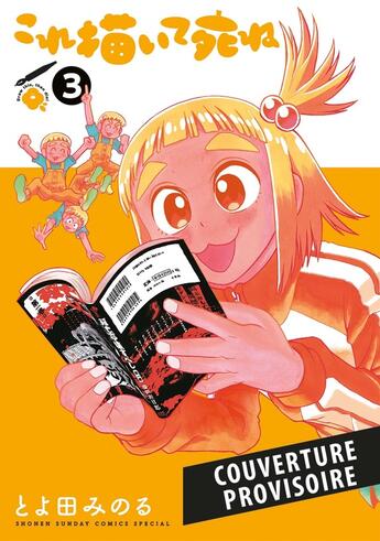 Couverture du livre « Kore Kaite Shine T03 » de Toyoda Minoru aux éditions Panini