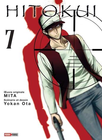 Couverture du livre « Hito Kui Tome 7 » de Mita et Yokan Ota aux éditions Panini