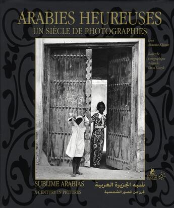 Couverture du livre « Mémoires d'Arabie » de Mounira Khemir aux éditions Place Des Victoires