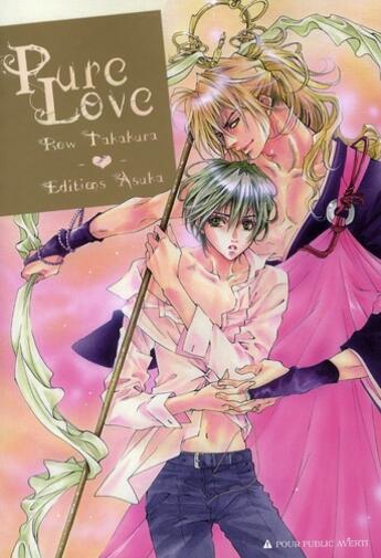 Couverture du livre « Pure love » de Row Takarura aux éditions Crunchyroll