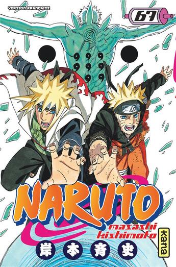 Couverture du livre « Naruto Tome 67 » de Masashi Kishimoto aux éditions Kana