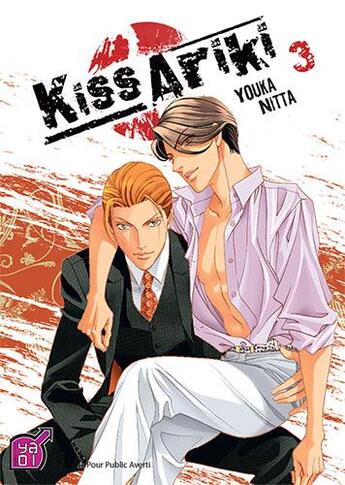 Couverture du livre « Kiss ariki Tome 3 » de Youka Nitta aux éditions Taifu Comics