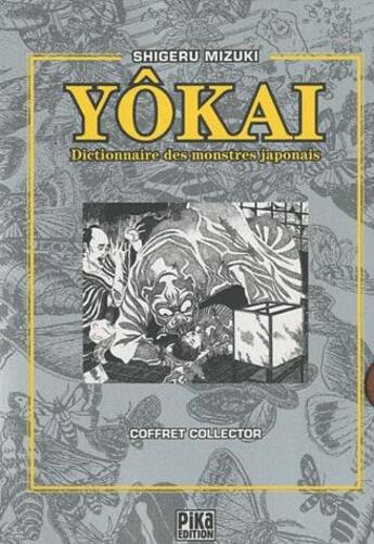 Couverture du livre « Yokai ; dictionnaire des monstres japonais ; coffret » de Shigeru Mizuki aux éditions Pika