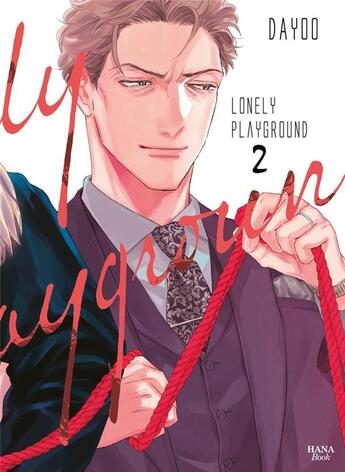 Couverture du livre « Lonely playground Tome 2 » de Dayoo aux éditions Boy's Love