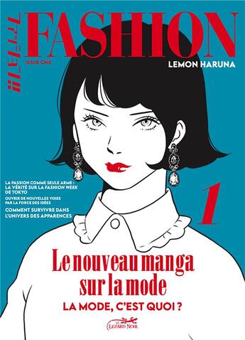 Couverture du livre « Fashion Tome 1 » de Lemon Haruna aux éditions Le Lezard Noir