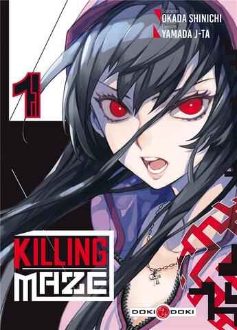 Couverture du livre « Killing Maze Tome 1 » de J-Ta Yamada et Shinichi Okada aux éditions Bamboo