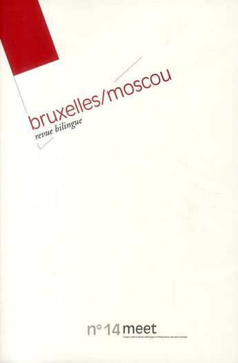 Couverture du livre « Revue meet n.14 ; Bruxelles / Moscou » de  aux éditions Verdier