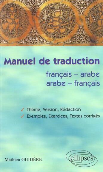 Couverture du livre « =>nouv.ed.9782340023734/guima3 » de Guidere aux éditions Ellipses