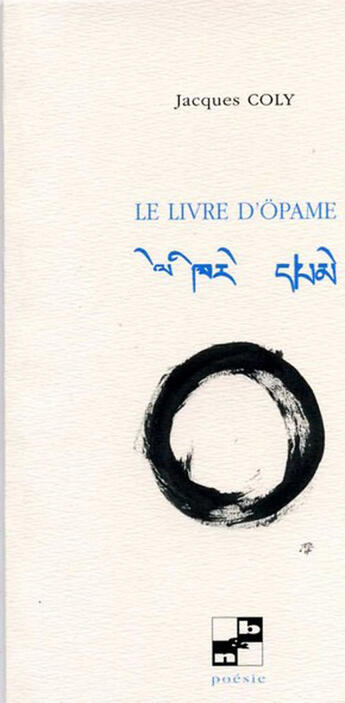 Couverture du livre « Le livre d'Öpame » de Jacques Coly aux éditions N Et B Editions