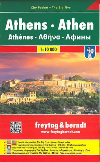 Couverture du livre « Athens » de  aux éditions Freytag Und Berndt