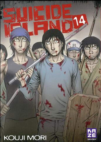 Couverture du livre « Suicide island t.14 » de Kouji Mori aux éditions Crunchyroll